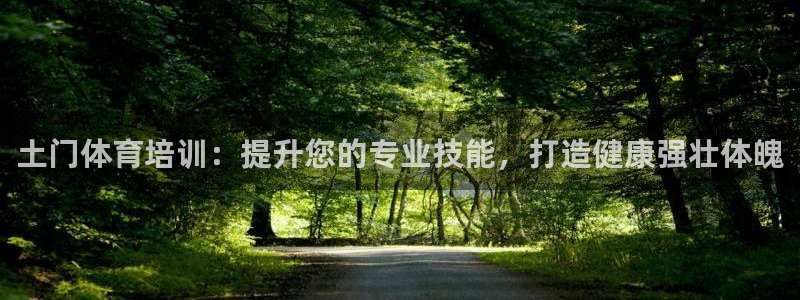 欧陆娱乐怎么样