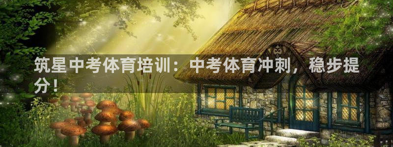 欧陆娱乐是正规平台吗安全吗可靠吗