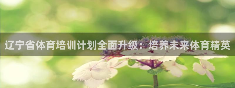 欧陆娱乐是正规平台吗安全吗可靠吗可信吗
