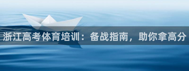 欧陆娱乐不让提现吗