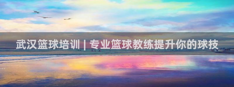 欧陆娱乐是正规平台吗安全吗可靠吗知乎