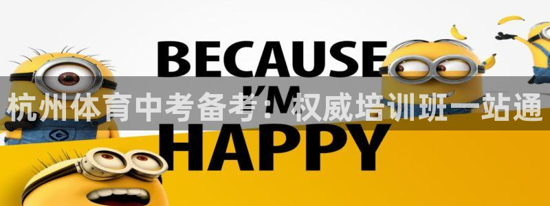欧陆娱乐是正规平台吗安全吗知乎