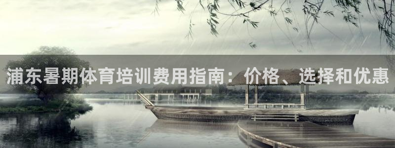 欧陆娱乐挂机项目